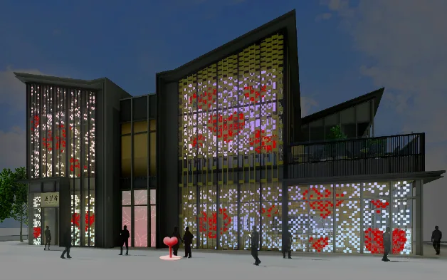 五芳斋旗舰店灯光幕墙 gallery 3